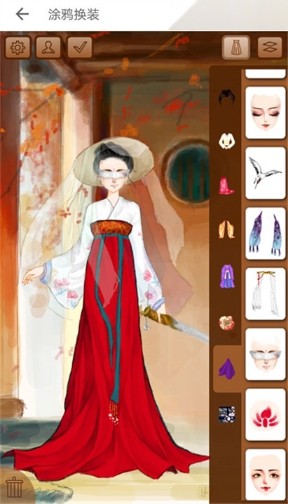 彩虹堂游戏手机下载