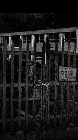 被遗弃的中学(3)