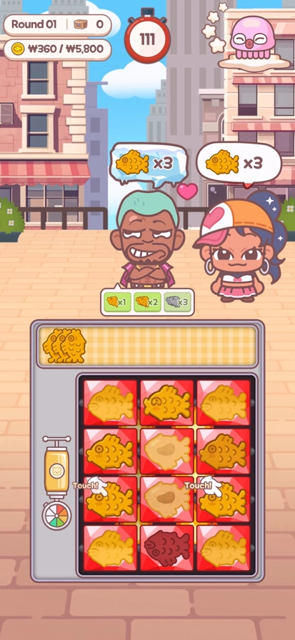 暖暖鲷鱼烧游戏无广告版图4