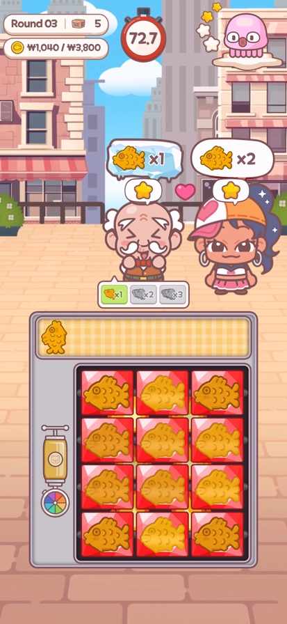 暖暖鲷鱼烧游戏无广告版图6