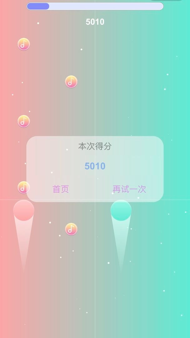 光影同行(2)
