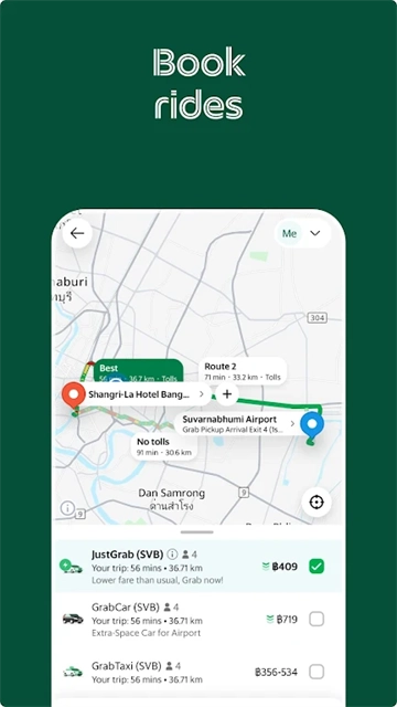 Grab安卓版图1