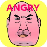 愤怒的大叔 v2.2.2