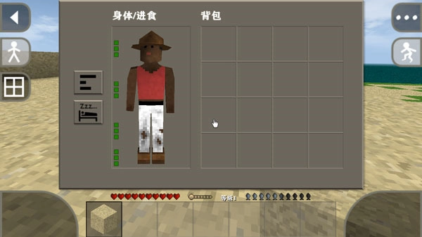 生存战争插件版