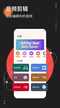 橘子视频无广告图2