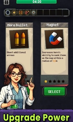 最后地带生存之战图4