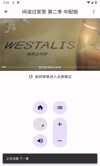 Susan图3