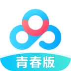 百度网盘青春版