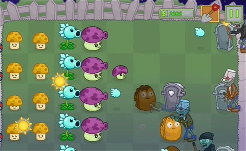 植物大战僵尸邻里防御最新版图4