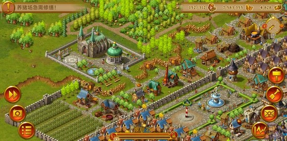 家园7贵族官方正版(2)