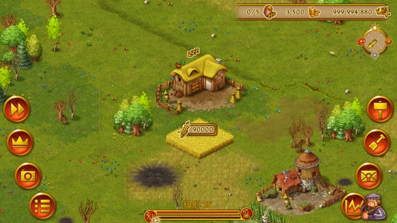 家园7贵族官方正版(4)