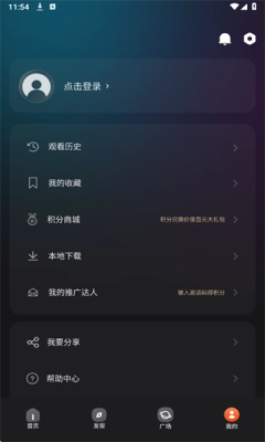 电影猎手最新版1