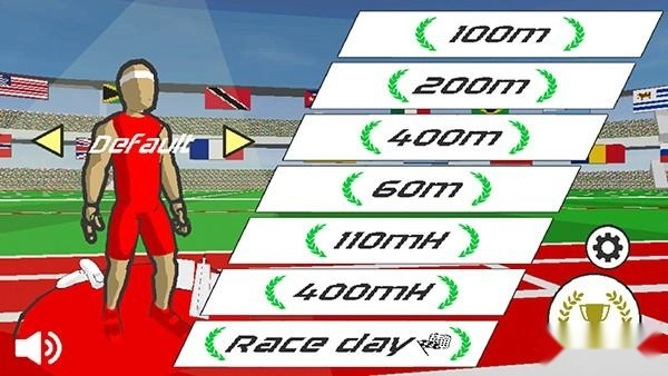 速度之星正版安卓下载