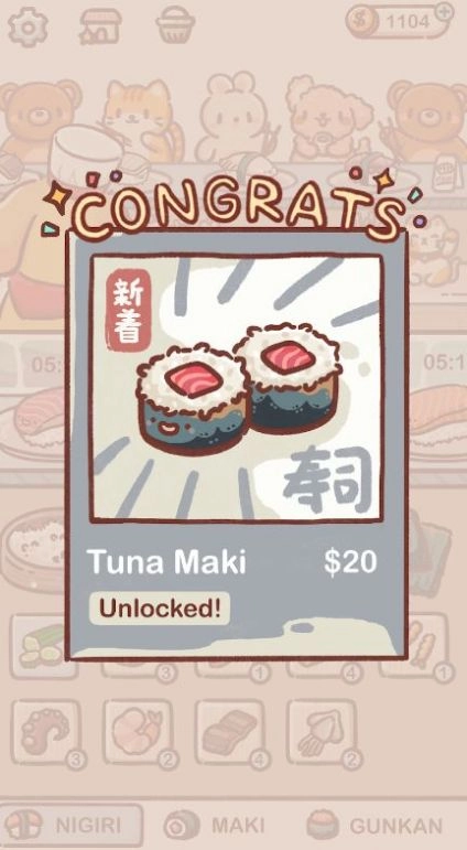 狗狗回转寿司游戏图1