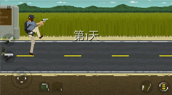 僵尸射击与防御最新版