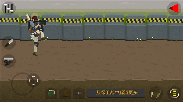 僵尸射击与防御最新版