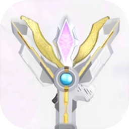 特利迦胜利神光棒模拟器手机版 v1.1