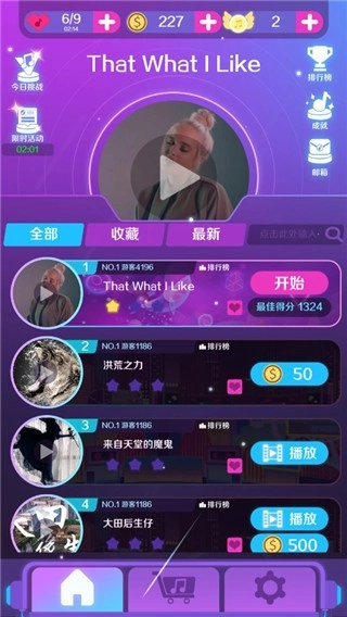 音浪滚滚游戏绿色版图1