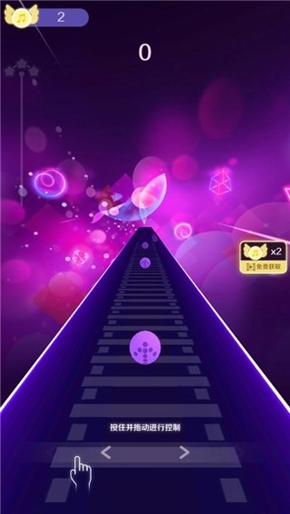 音浪滚滚游戏绿色版图2