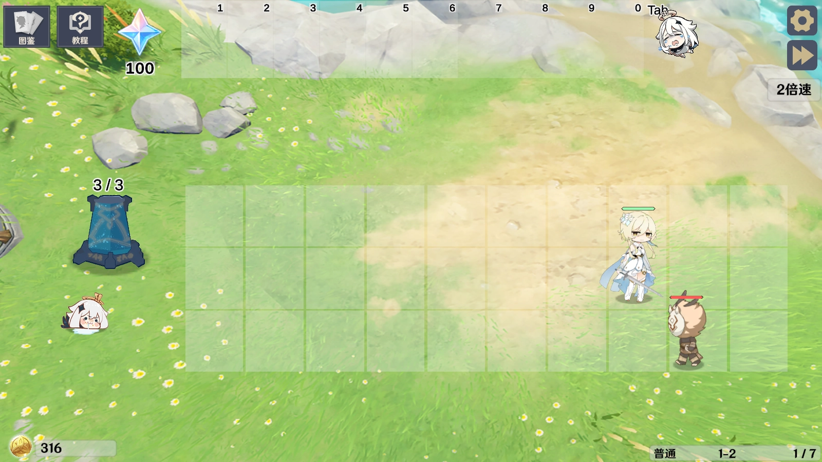 原神大战原魔手机版