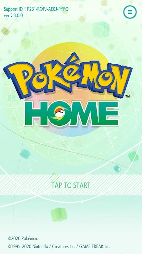 PokemonHOME手机版(5)