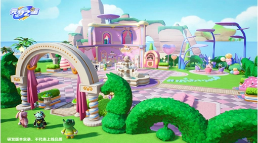 元梦之星画质助手(4)