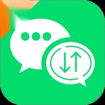 聊天记录一键备份