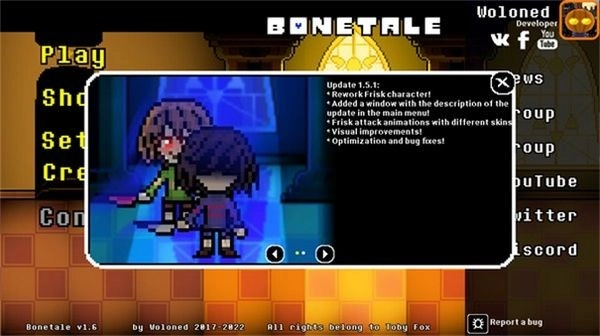 Bonetale(3)