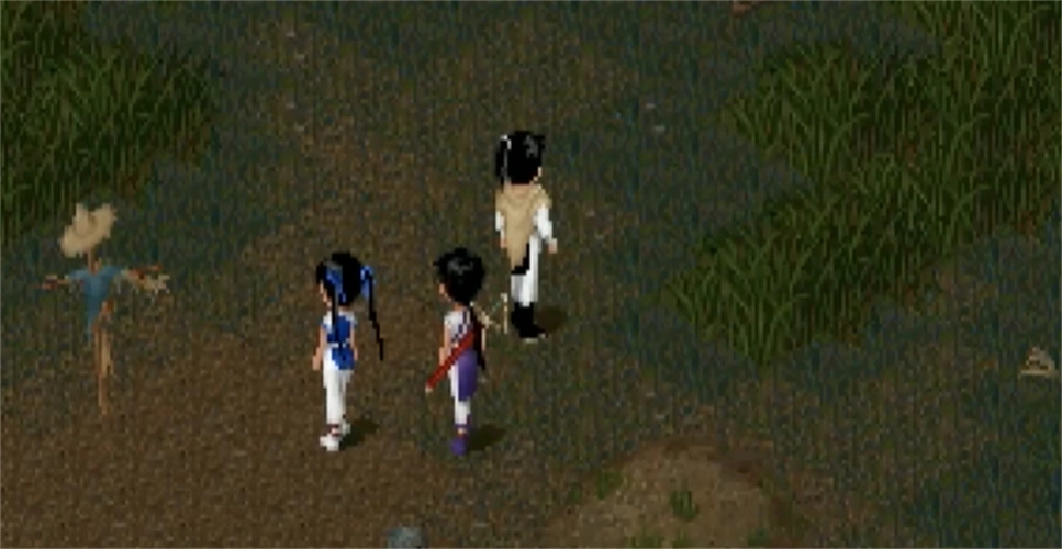 仙剑奇侠传98柔情篇