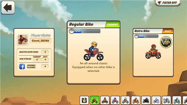 摩托車表演賽中文版截圖1