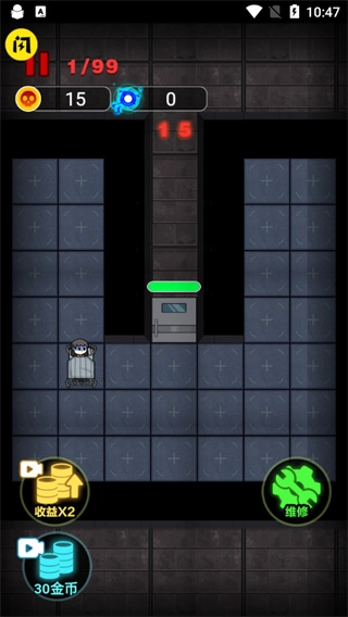 非黑即白手机版(2)