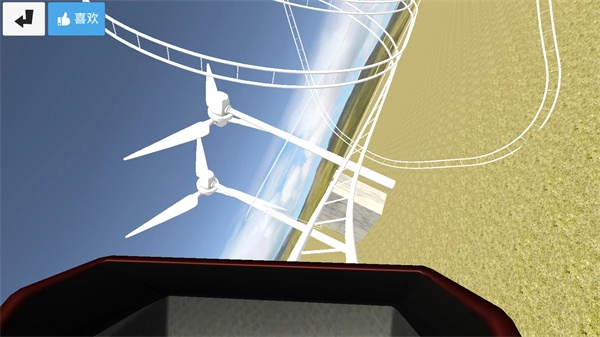 过山车之星-图2