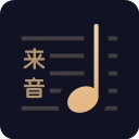懂音律最新版