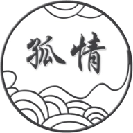 孤情工具箱 v1.1.9