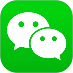 微信最新免费版