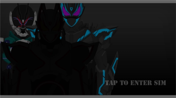 假面骑士SIM模拟器(1)