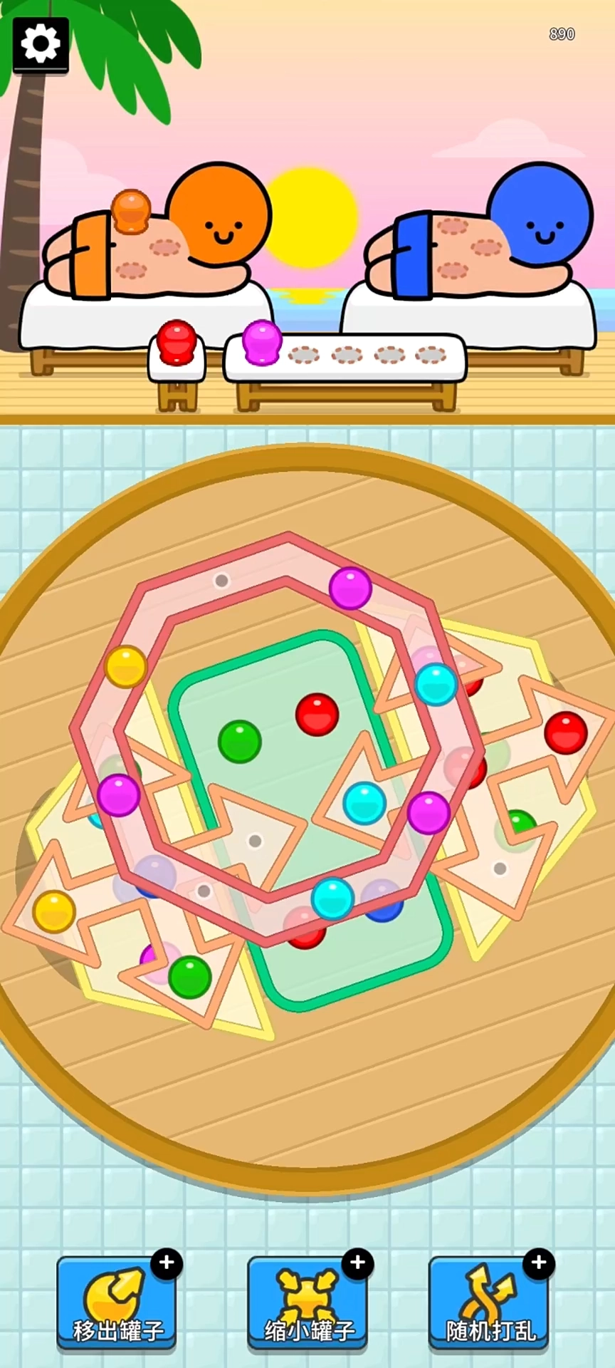 拔了个罐游戏官方最新版图3