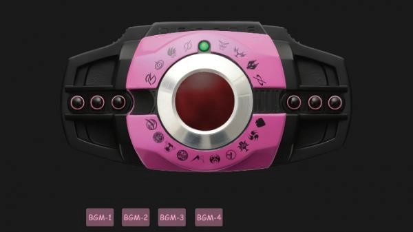 假面骑士帝骑腰带模拟器手游直装版图2