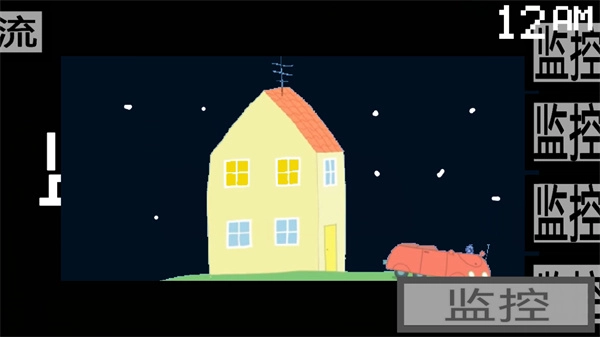 小猪佩奇午夜后宫(5)