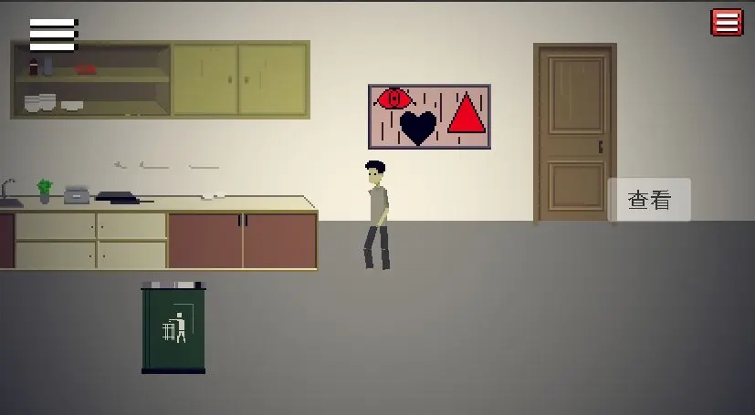 密室的脚步声游戏(3)