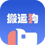 搬运狗软件