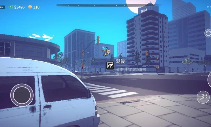 房车生活模拟器游戏正版图4