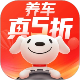 京东养车