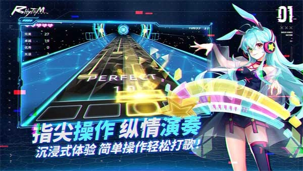 钢琴音乐大师(3)