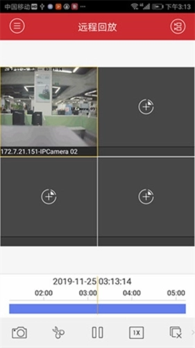 海康威视监控图2