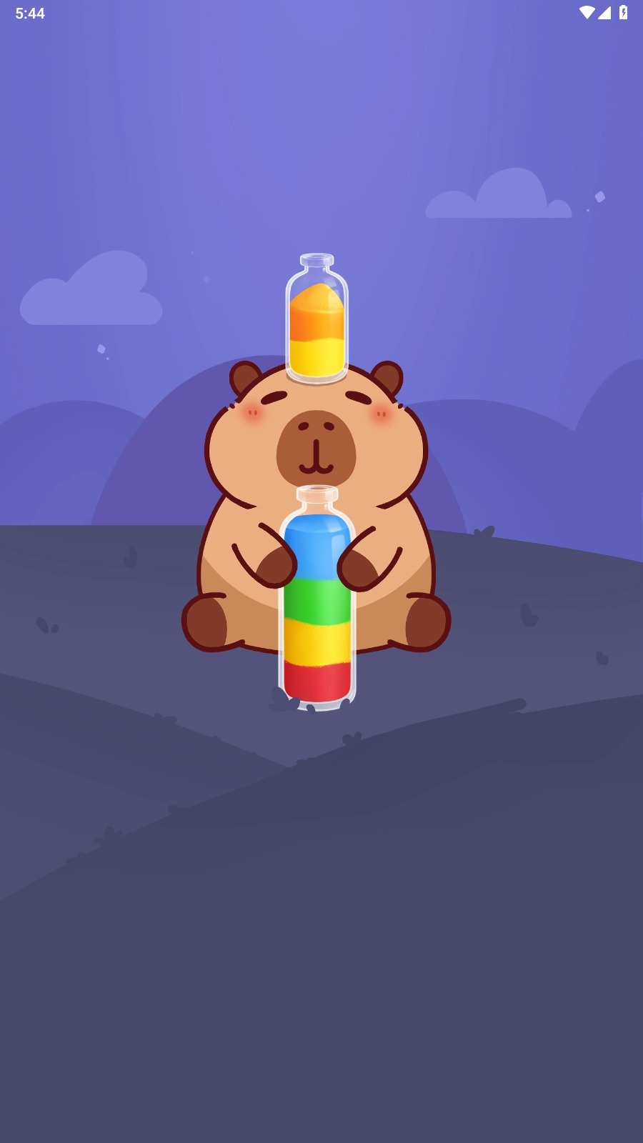 玩?zhèn)€兒沙子截圖1