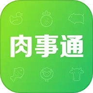 肉事通 V1.7.6