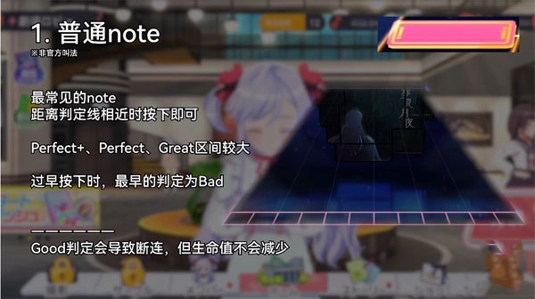 梦想星座盘日服手游下载