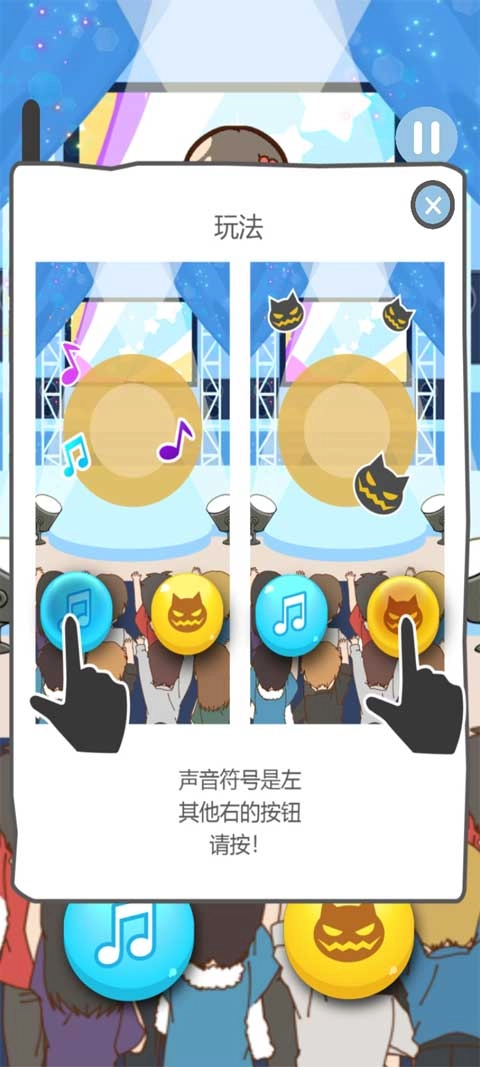 贫穷少女免费下载