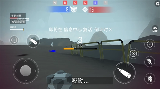 星際前線銀河戰(zhàn)爭圖1